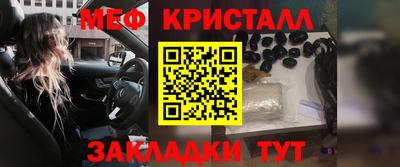ALPHA-PVP Среднеуральск