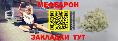 наркотики Старая Купавна