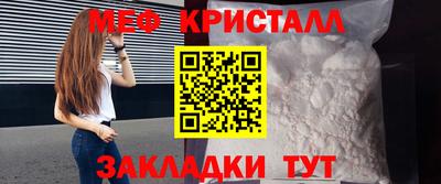 ALPHA-PVP Среднеуральск
