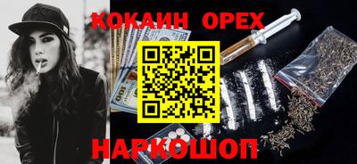 ALPHA-PVP Среднеуральск