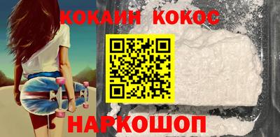 мдма Татарск