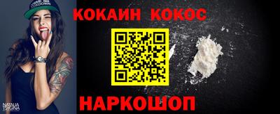 ALPHA-PVP Среднеуральск