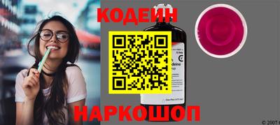 ALPHA-PVP Среднеуральск