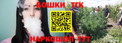 ALPHA-PVP Среднеуральск