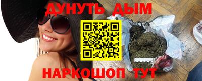 мефедрон мука Тара