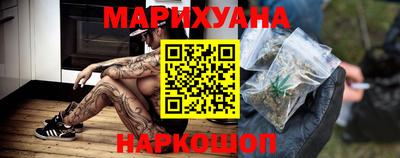 ALPHA-PVP Среднеуральск