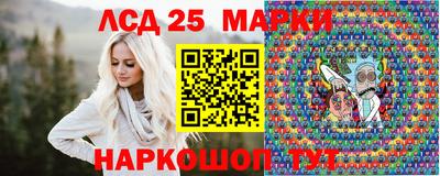 мефедрон мука Тара