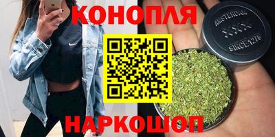 альфа пвп Ставрополь
