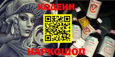 синтетический гашиш Тверь