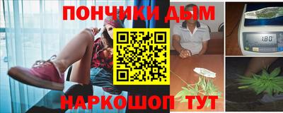 ALPHA-PVP Среднеуральск