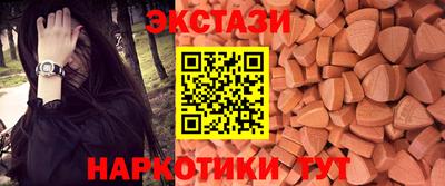 ALPHA-PVP Среднеуральск