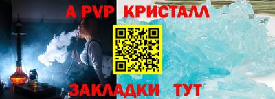 наркотики Старая Купавна